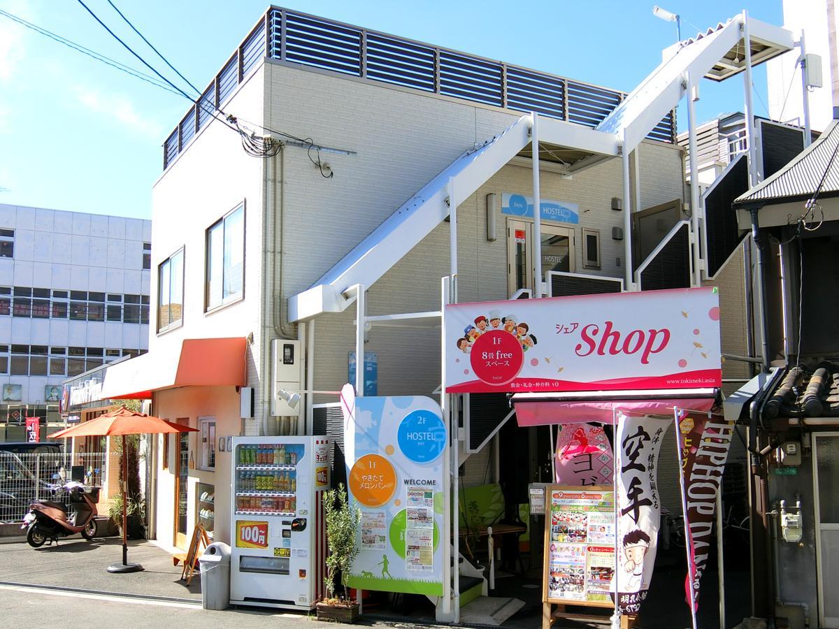 ホステル ケイ 101＆102 大阪市 エクステリア 写真